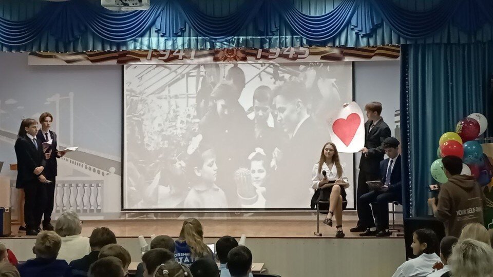    Школьный театр как новая форма педагогики