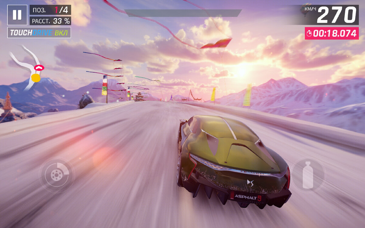 Авторский скриншот из игры Asphalt 9