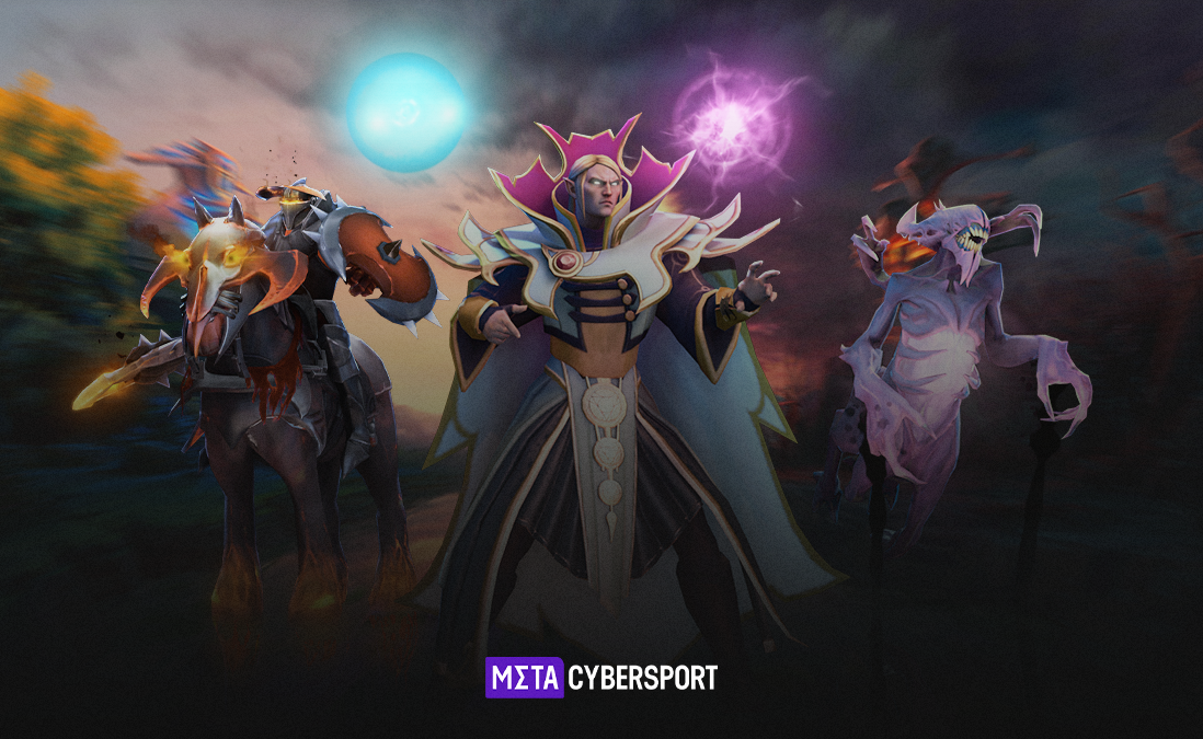     Какие герои будут доминировать на The International 2023?