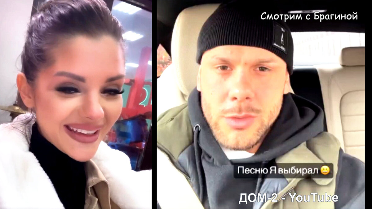 Фото: соцсети
