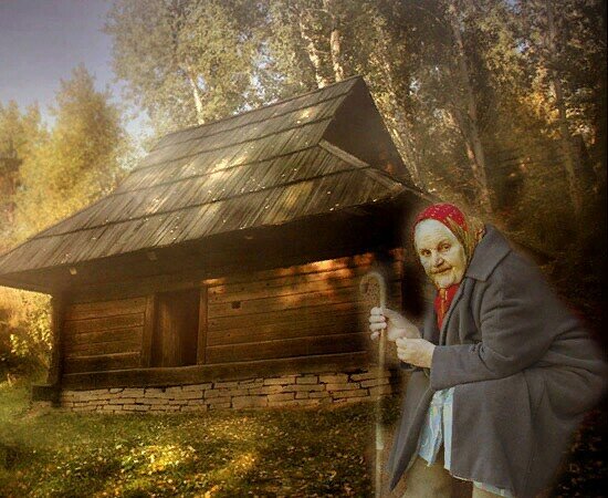 Старая ворожея.