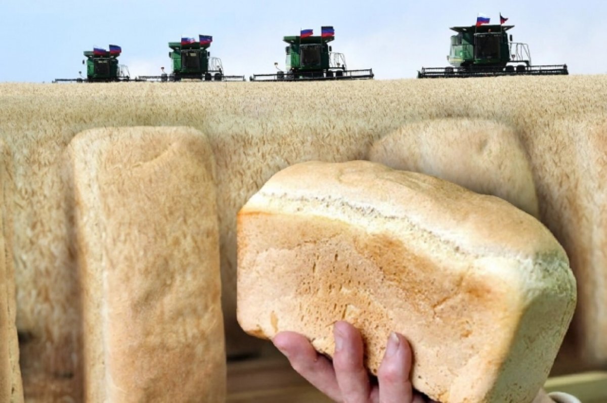    В Оренбурге выросли цены на продукты