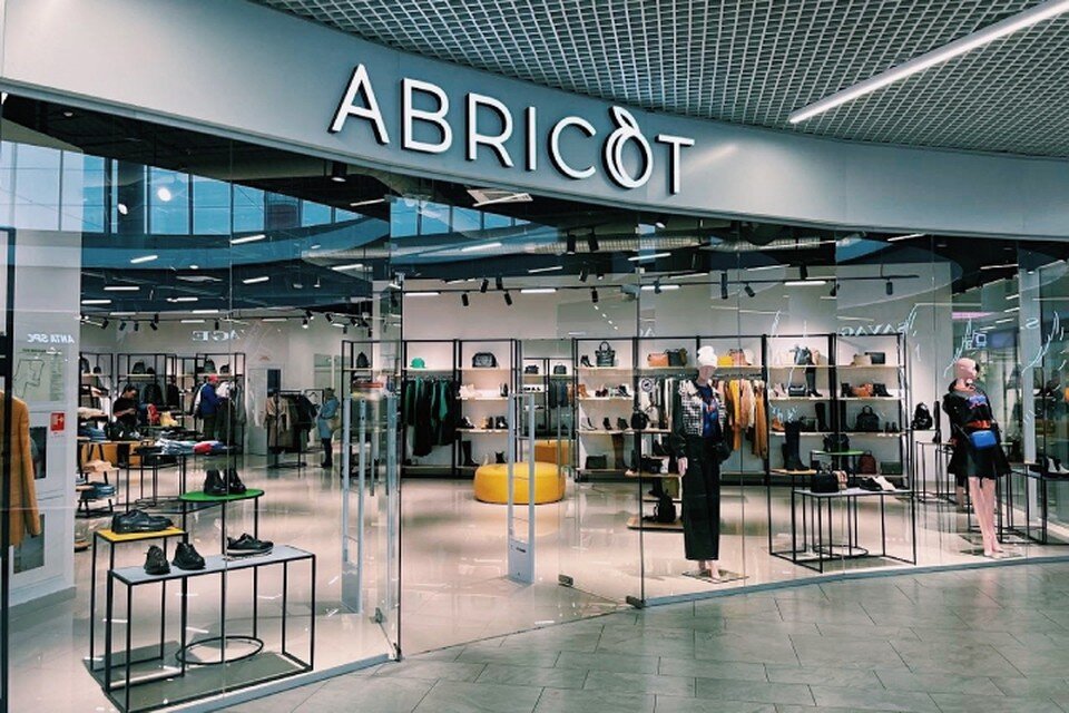    Один магазин появился на 1 этаже, другой - на 2. Фото: vk.com/kirov_maxi