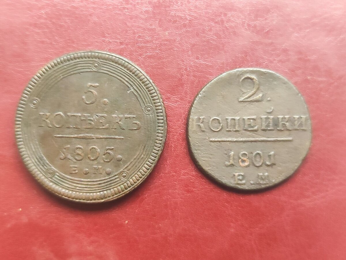 кольцевики на двери