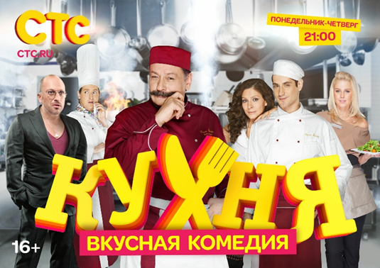 постер с сайта https://www.kinopoisk.ru/