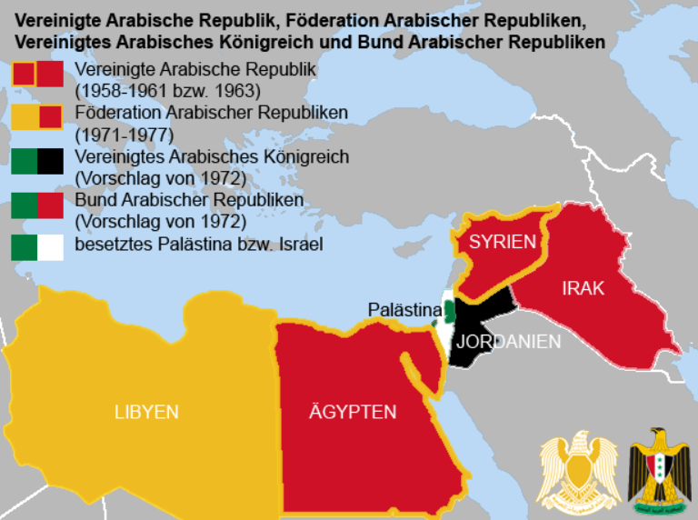 Ирак сирия египет. Объединенная арабская Республика карта. ОАР Сирия и Египет. Объединение Египта и Сирии. Объединённые арабские государства.