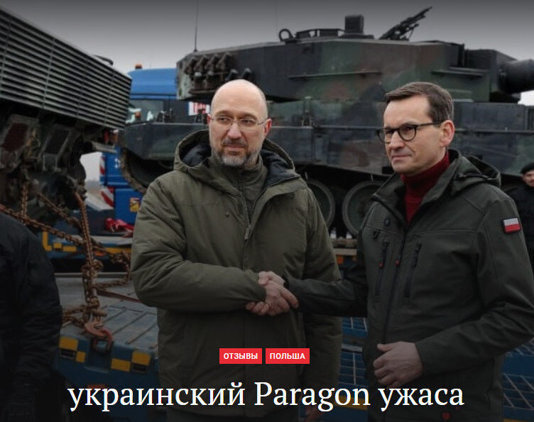 Ссылка выше.