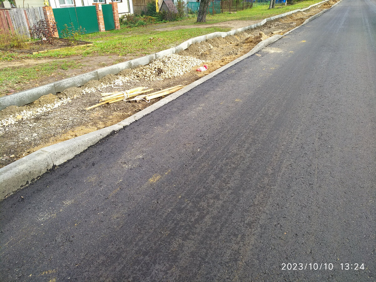 ремонтные работы на улице Советской в селе