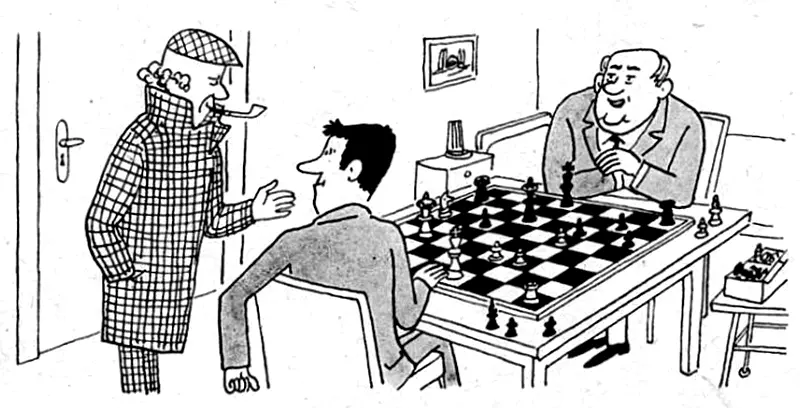 Подсказка: обратите внимание на изображение