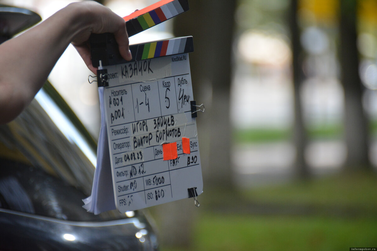 Кадр со съёмок фильма в Пскове. Фото: Елена Коноплёва / ПАИ