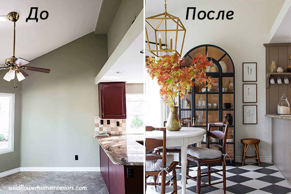 Фото: wildflowerhomeinteriors.com, Коллаж: Инлавка