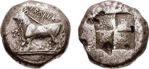 Монета племени дерронов