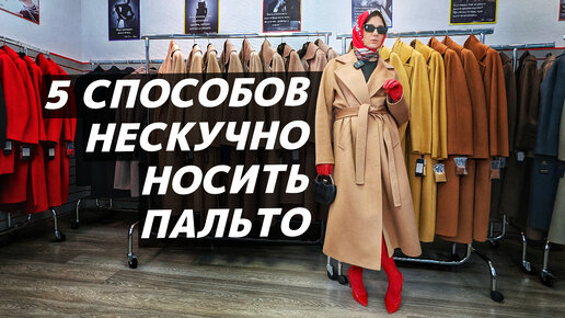 Рейтинг лучших российских брендов одежды для мужчин и женщин по версии КП