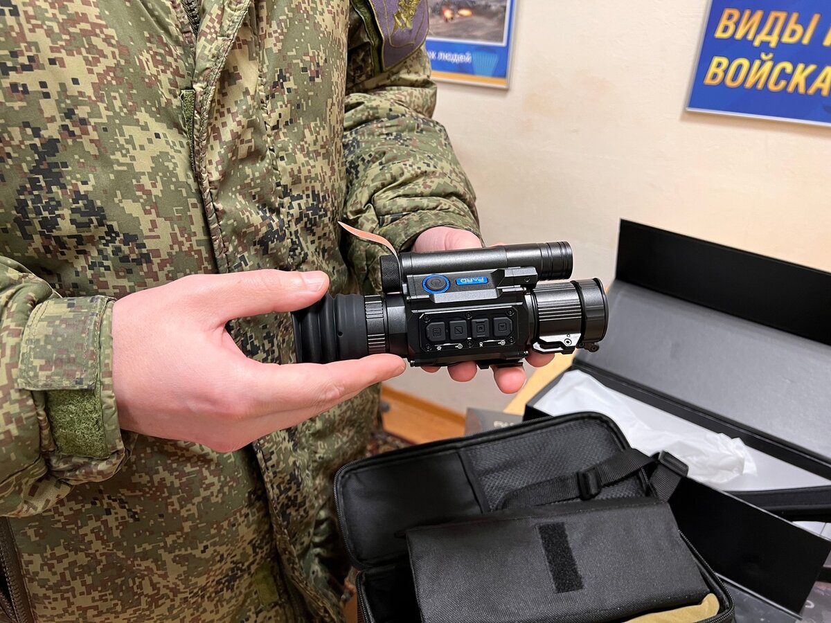    Правительство Ивановской области передало в зону СВО прицелы ночного видения
