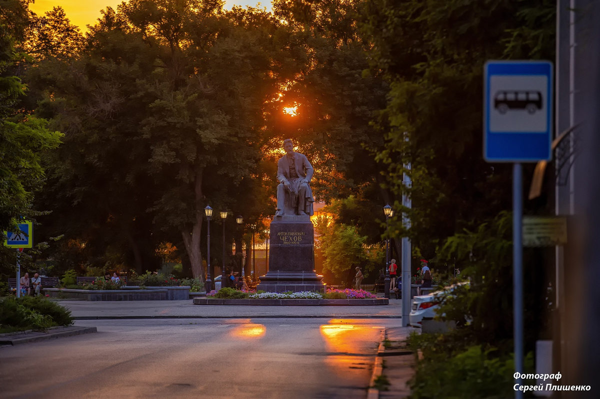 Как выглядит город таганрог