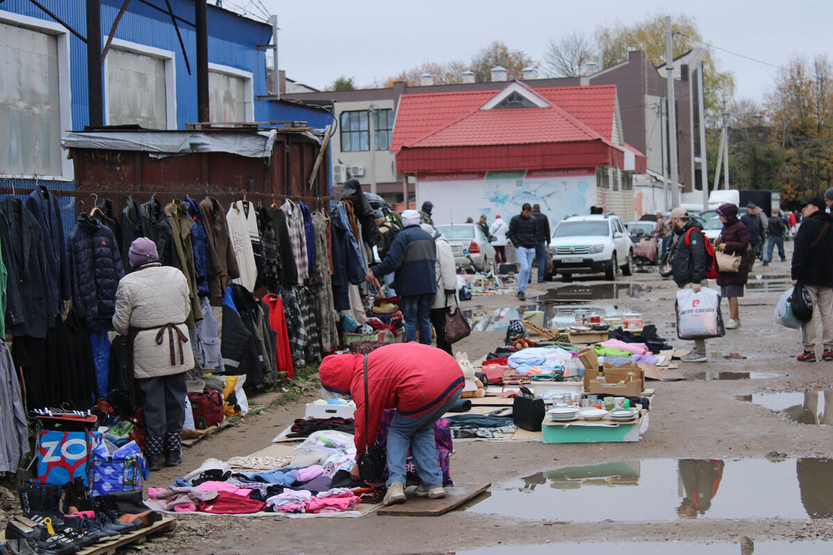 Явление выглядит так