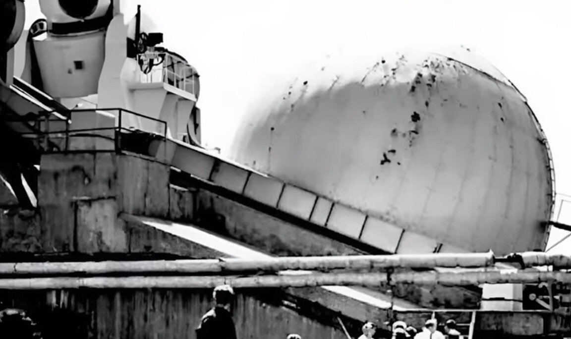 Терра - 3