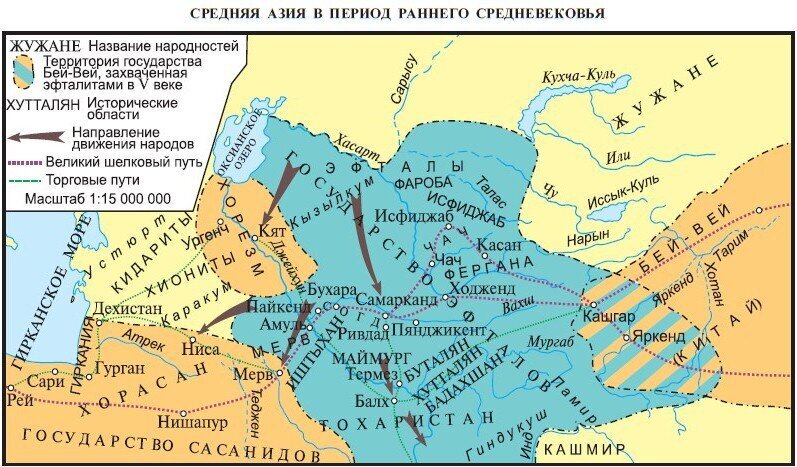 Многоженство (полигиния) существует испокон веков у многих народов, однако многомужество - более редкая форма полигамии в настоящее время не столь широко распространено.-3