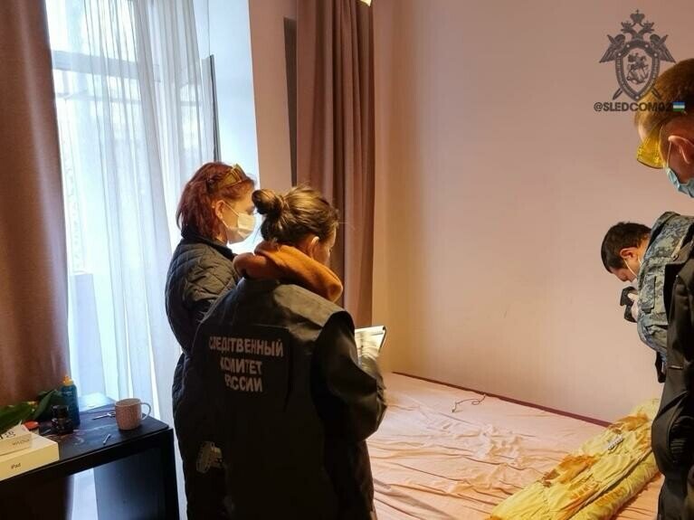 Фото: © https://mybashkortostan.ru