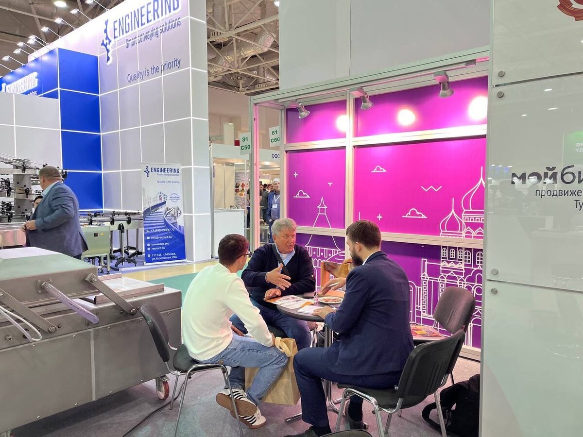 тульские производители