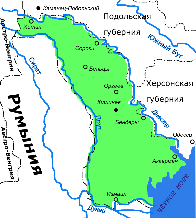 Молдавская Демократическая Республика карта. Бессарабия. Бессарабия на карте. Карта Бессарабской Республики.