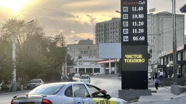    © Sputnik Таджикистан