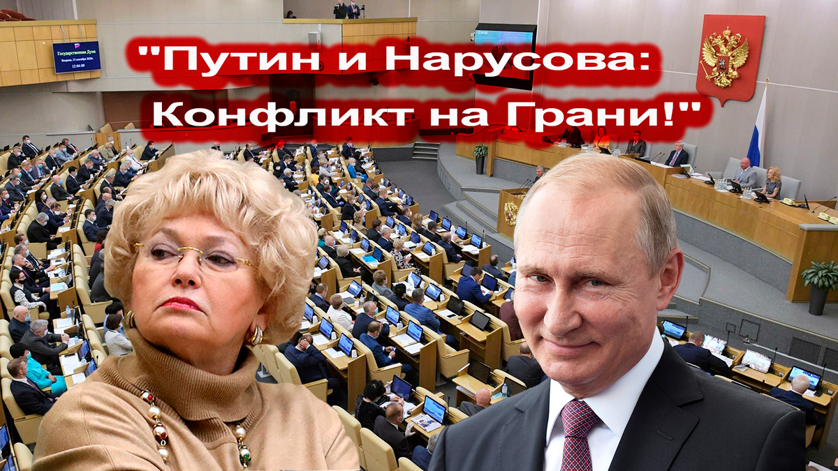 Фото из открытых источников Яндекс картинки.