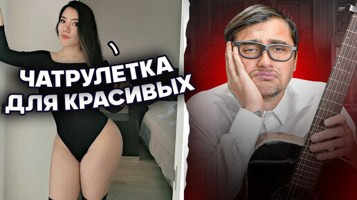 ярик бро девочка с улыбкой песня