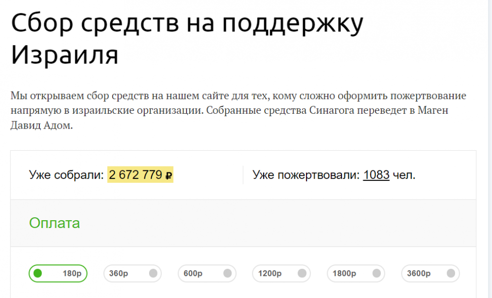    Фото: Скриншот