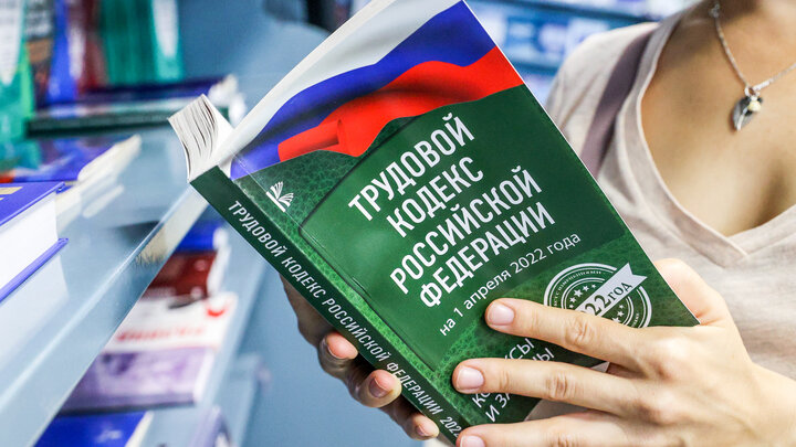 ФОТО: BULKIN SERGEY/NEWS.RU