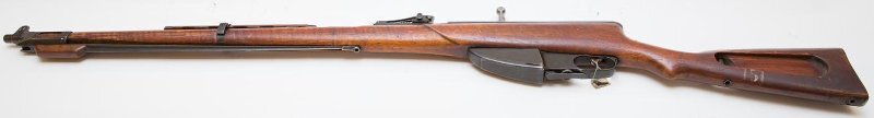 Автоматическая винтовка Коновалова образца 1925 года. Источник: https://goskatalog.ru/portal/#/
