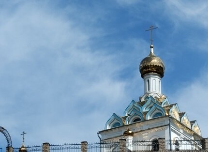 Фотография из личного архива автора  