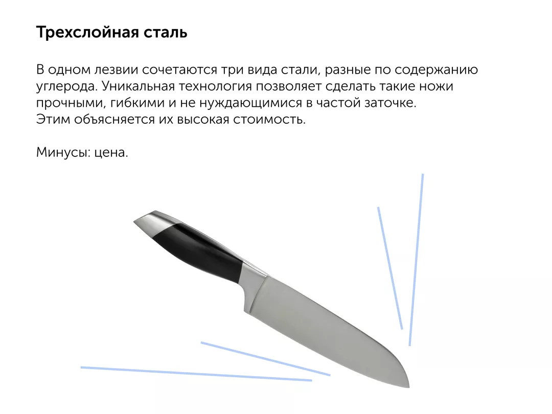 Как сделать нож своими руками в домашних условиях: удобная вещь для себя