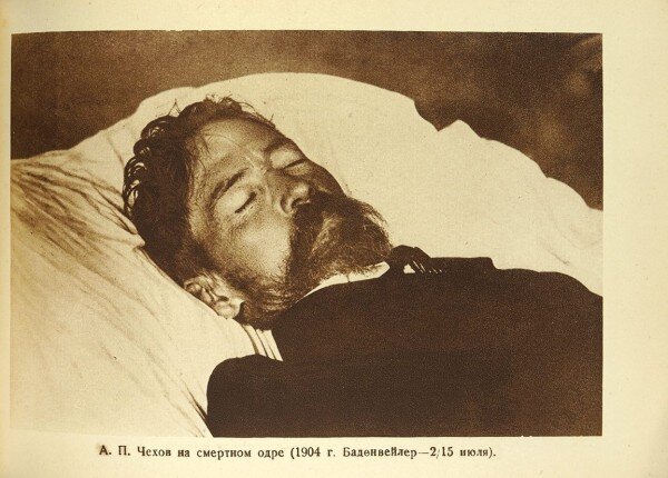 Антон Павлович Чехов (17 (29) января 1860 — 2 (15) июля 1904) — русский писатель, прозаик, драматург, публицист, врач, общественный деятель в сфере благотворительности. Классик мировой литературы. 