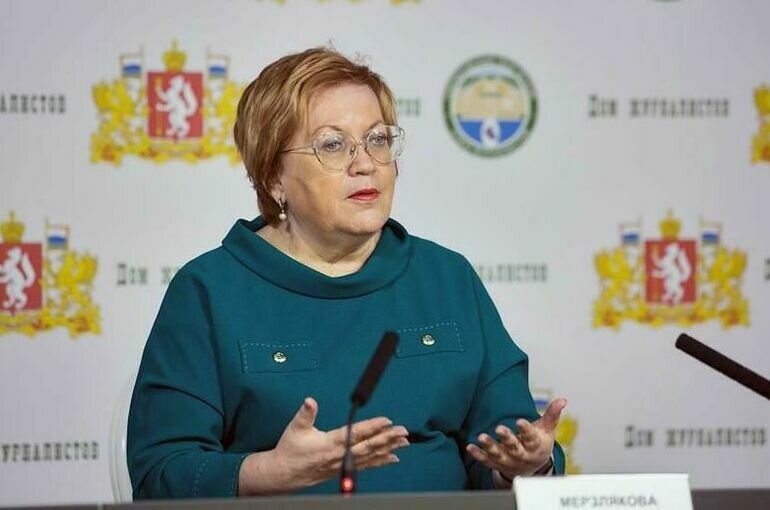    Коммерсант