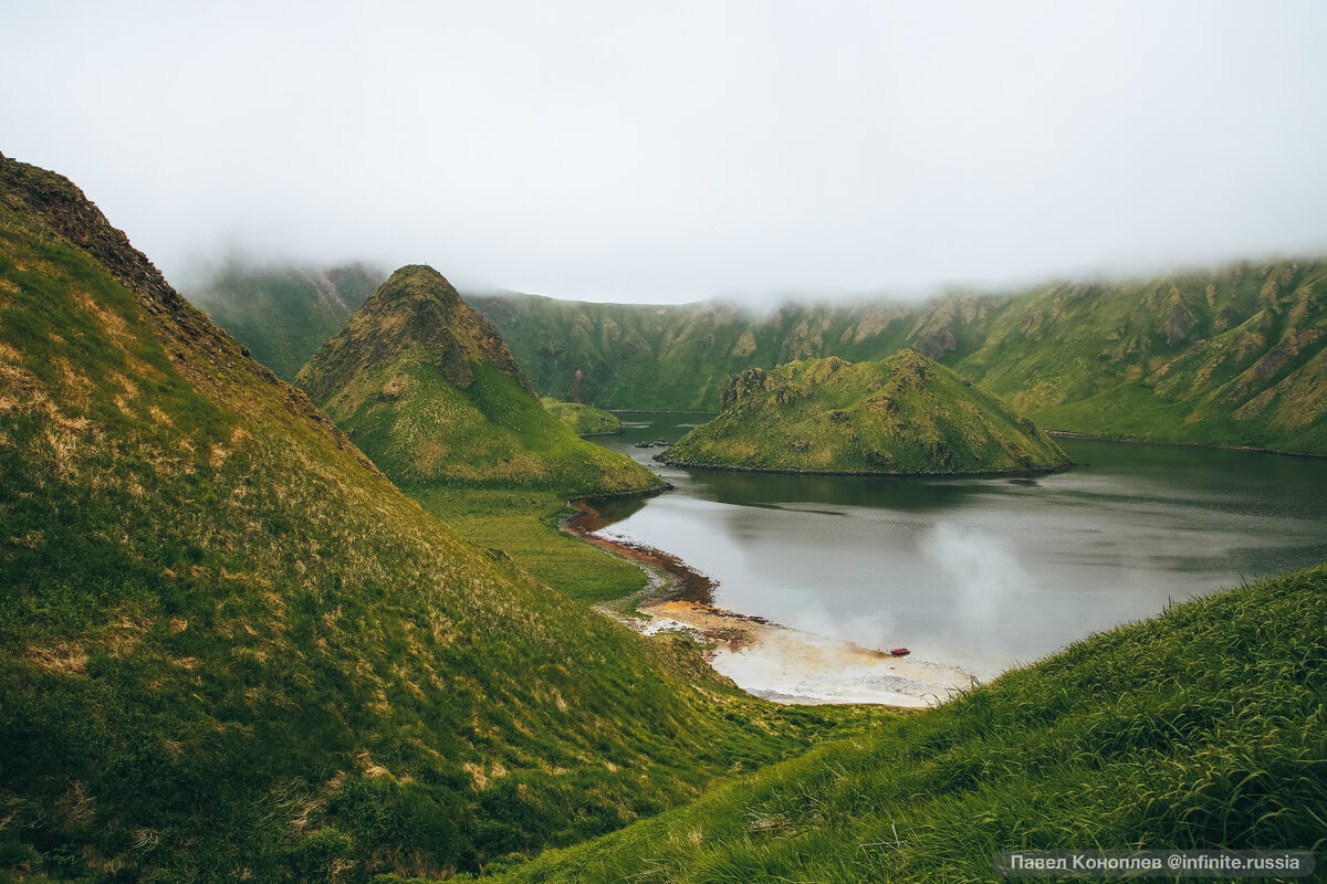 Архипелаг Ушишир