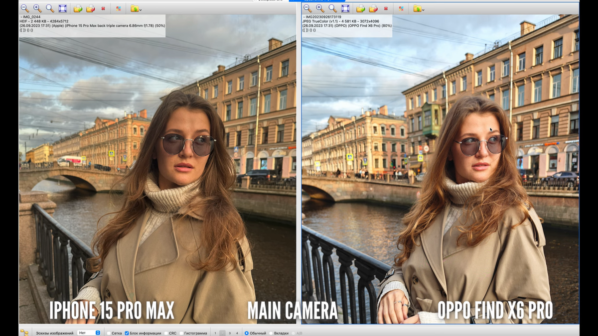    ЧЕСТНЫЙ БЛОГ