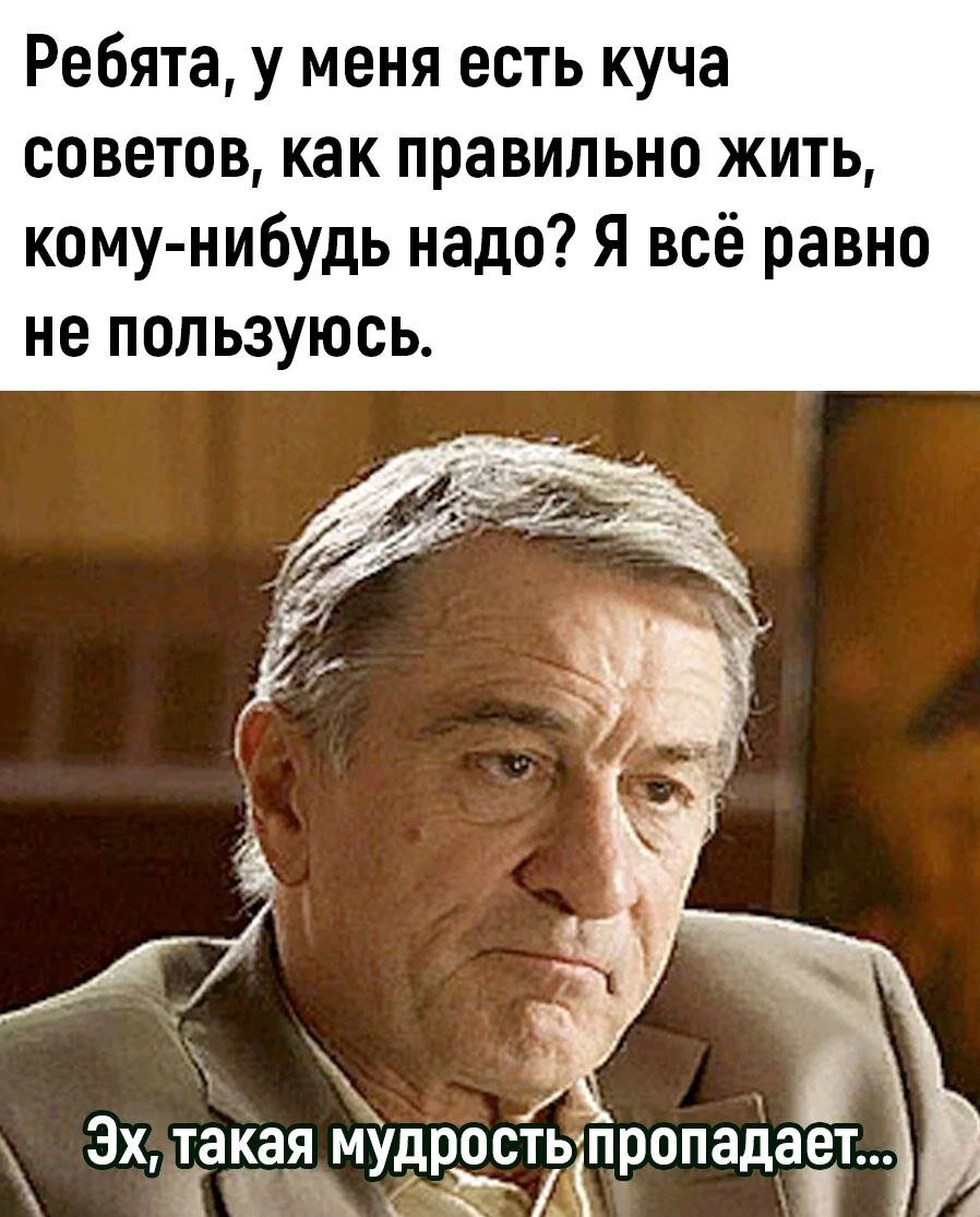 Главная причина бедности в России - отсутствие у человека стратегии | Путь  к свободе | Дзен