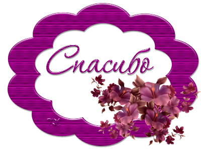 иллюстрация из открытых источников сети интернет