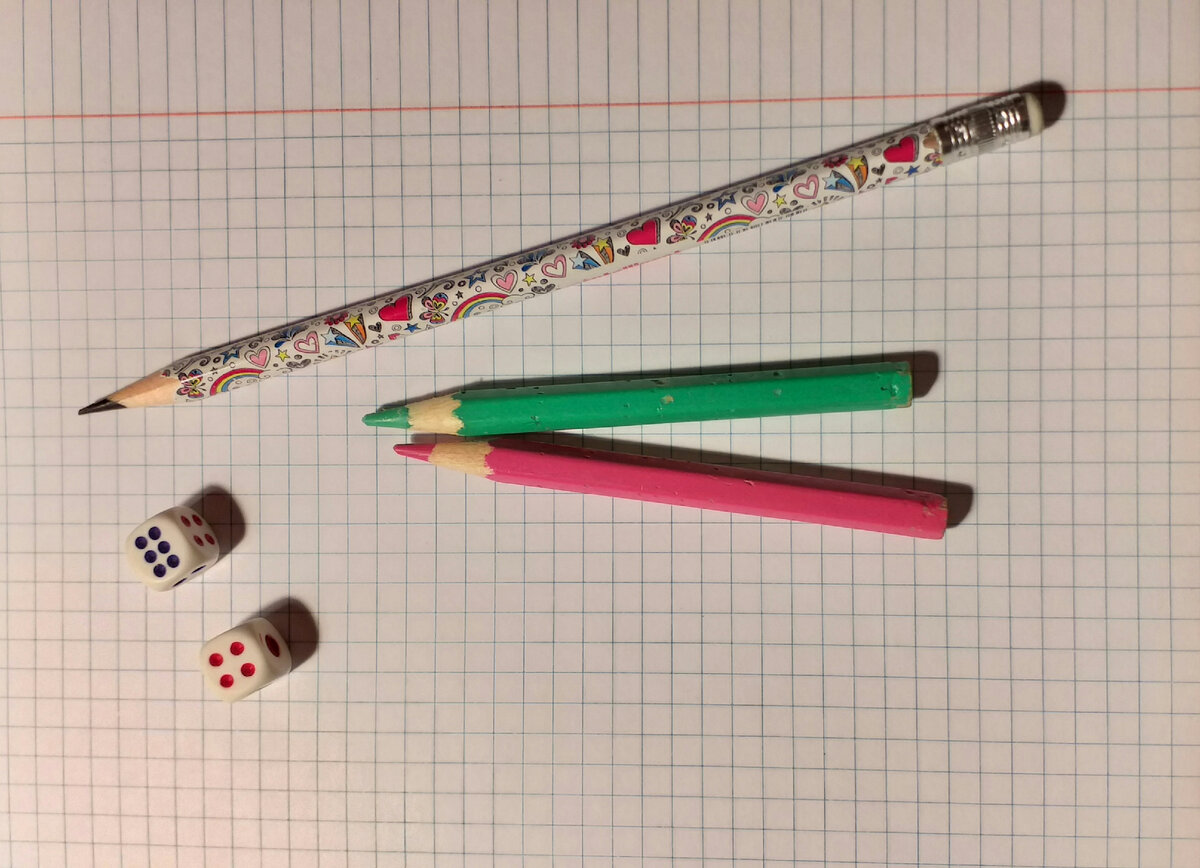 Настольная игра " Битва прямоугольников" 