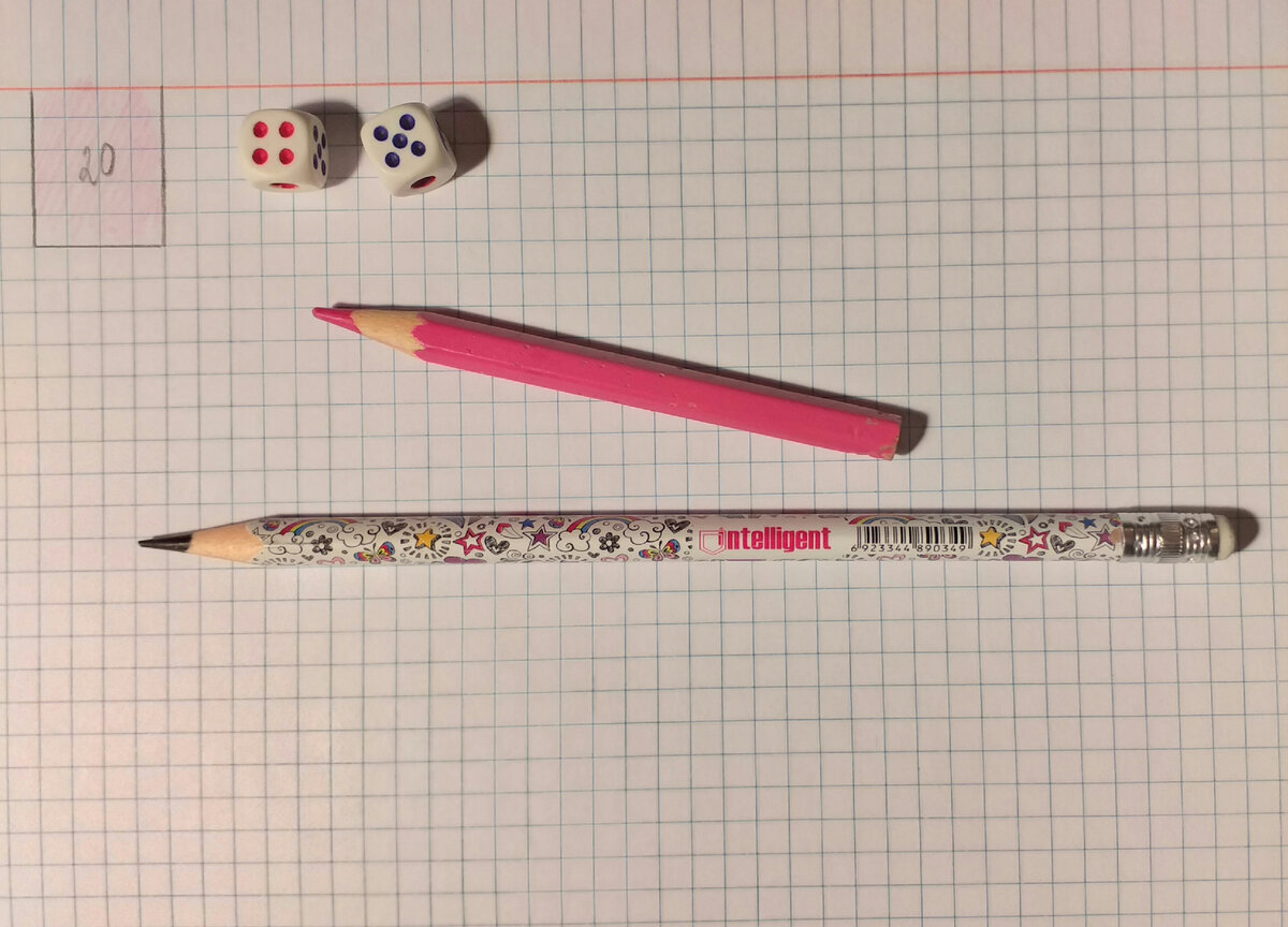 Настольная игра "Битва прямоугольников" первый ход одного игрока