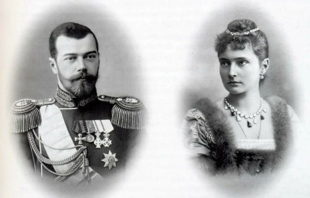 Николай II и Александра Федоровна