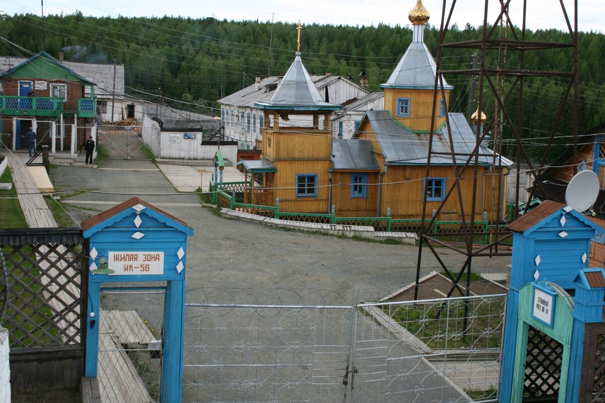 Это ИК-56 строгого режима
В народе прозвана "Черный беркут" 
