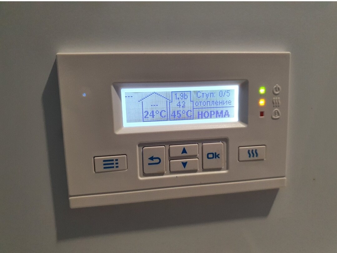 За одно отопление с электрокотлом я платил по 20-23 тысячи в месяц