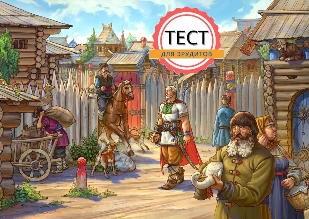 коллаж автора