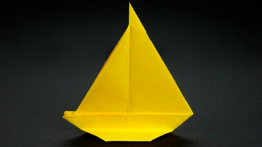 Кораблик оригами из бумаги
