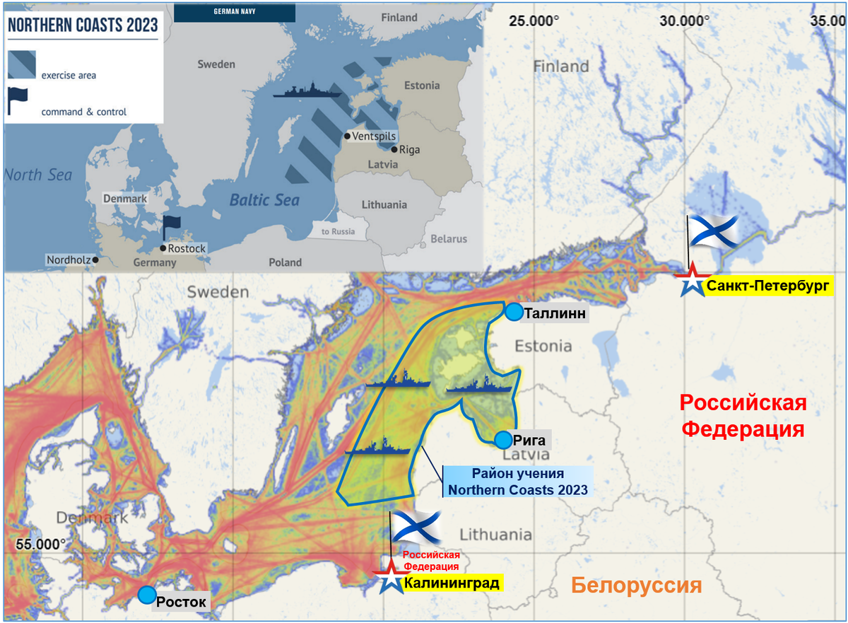 Балтийское море границы России. Карта Балтийского моря с территориальными водами. Балтийское море границы территориальных вод. Карта Балтийского моря с территориальными водами и странами.