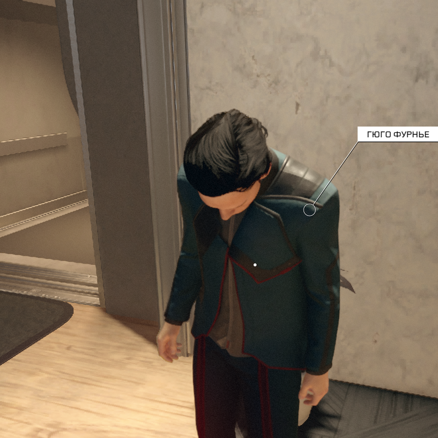  Гюго Фурнье