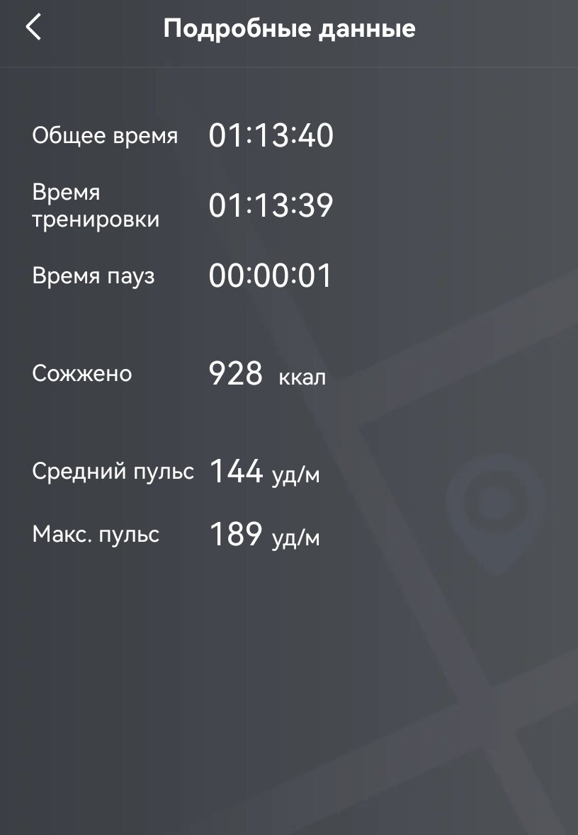 900 минус 600