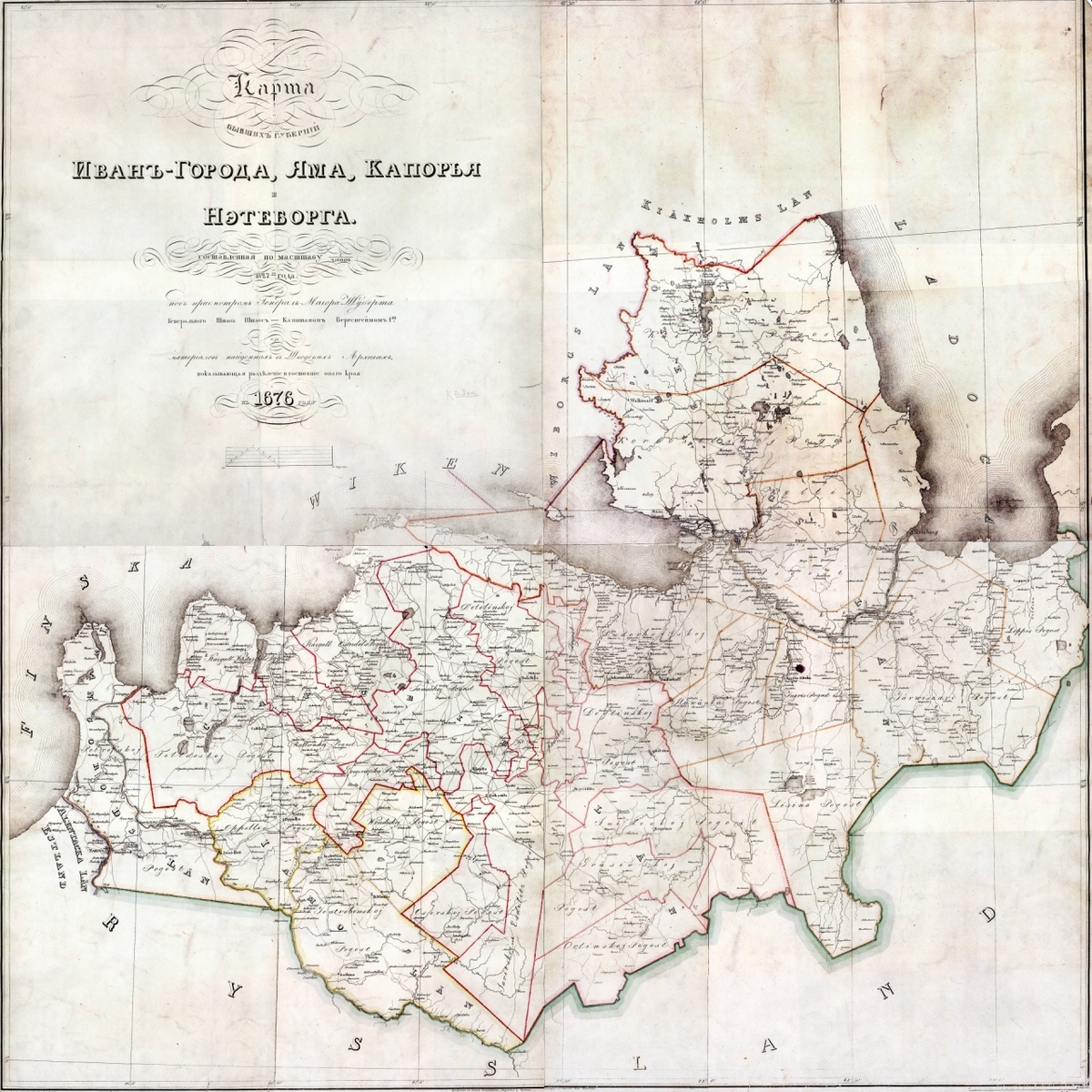 Бор нижегородская губерния 19 век. Уезд городком. Амурская дорога (1906—1916). Яренск 17 века. Волость уезд губерния.